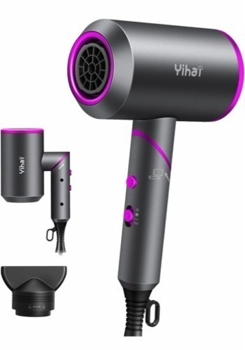 1台限定　新品　未使用　未開封　マイナスイオン　ヘアドライヤー   3段ノズル付　1500W