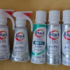 Attack ZEROスプレータイプ ボトルタイプ5本セット 2...