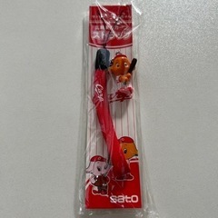カープ×Sato  ストラップ