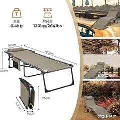 新品　キャンプベッド　簡易ベッド　+必要であれば新品未開封の防災毛布を差し上げます。の画像