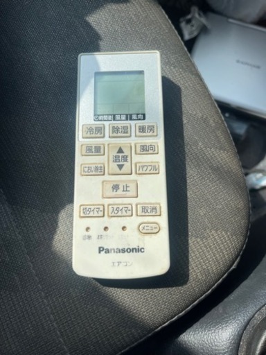 Panasonic エアコンリモコン