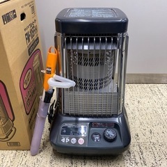 【決まりました】業務用石油ストーブ　ダイニチブルーヒーター