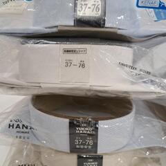 【まとめ売り】ワイシャツ 未使用品 8枚セット 0115-4の画像