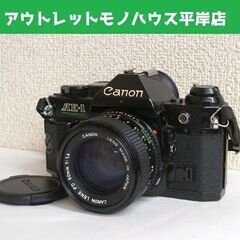 シャッター切れる・やや難 キャノン AE-1 プログラム 黒 レ...