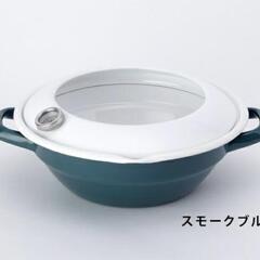 富士ホーロー 天ぷら鍋 温度計付き