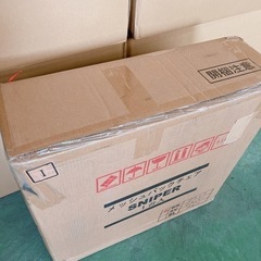 新品未使用チェア　ブラックの画像