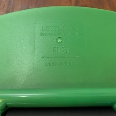 Enea　「LOTTUS（ロータス） 」スタッキングチェア　4脚セットの画像