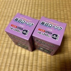 毎日ローソク 2箱 （1箱使いかけ） お仏壇