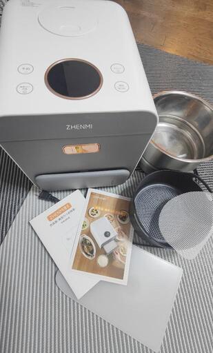 糖質カット炊飯器2020年製 ZHENMI炊飯器