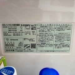 ⭐️受付終了⭐️‼️急募‼️❤️無料❤️《美品》冷蔵庫　HITACHI  R-S3200FV の画像