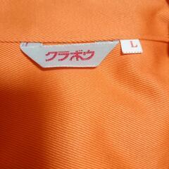 綿つなぎの画像