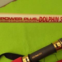 【ほぼ未使用】ウエダ ufm 釣竿 POWER PLUS ドルフィンスティックPPS-800H の画像