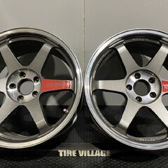 RAYS VOLK RACING VR TE37 SL レイズ ...