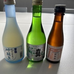 （決まりました！）お酒3本セット！
