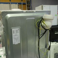 【2020年】衣類乾燥機　ケーズウェーブの画像
