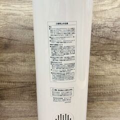 【REGASTOCK川崎店】Chimney III 超音波式加湿器 TKM61 ピンクの画像