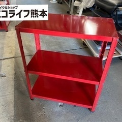 レッド スチールラック(収納家具)の中古が安い！激安で譲ります・無料
