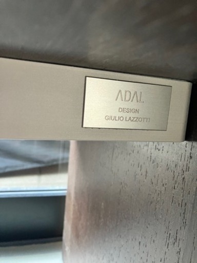 決まりました　ADAL チェア×2 テーブル×1  デザイナーモデル　セットで
