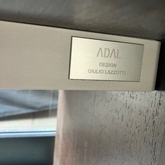 決まりました ADAL チェア×2 テーブル×1 デザイナーモデル セットで