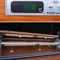 ≪yt1071ジ≫ 福島工業 冷蔵用ショーケース HMC-65GLTO1SR 2018年製造 セミ多段/オープン 簡易動作確認済/現状品 51125-05の画像