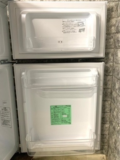 全国送料無料★3か月保障付き★冷蔵庫★2021年★ハイセンス★HR-B95A★R-289