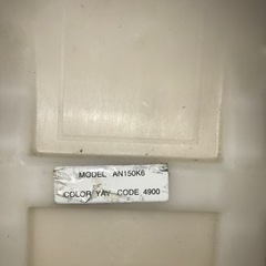CG42A ヴェクスター150 純正シート　破れ無し　AN150K6の画像