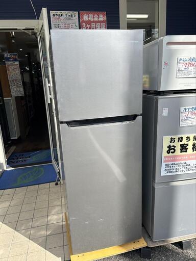 ★【ハイセンス】2ドア冷蔵庫　2020年製227L(HR-B2302)【3ヶ月保証付き★送料に設置込み】自社配送時代引き可※現金、クレジット、スマホ決済対応※