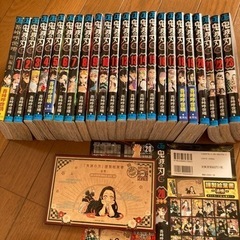 締切　メールありがとうございます　鬼滅の刃