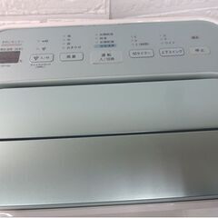 シャープ プラズマクラスター空気清浄除湿機 2014年製 CV-DF100-W プラズマクラスター7000 札幌市 白石店の画像