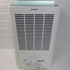 シャープ プラズマクラスター空気清浄除湿機 2014年製 CV-DF100-W プラズマクラスター7000 札幌市 白石店の画像