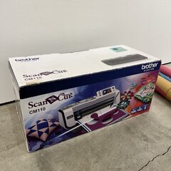 カッティングマシン　ブラザーCM110　状態良好　カッティングシート作成機　布カットも可能　シートも付けますの画像