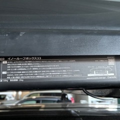 【中古】INNO ルーフボックス BRQ33MBKの画像