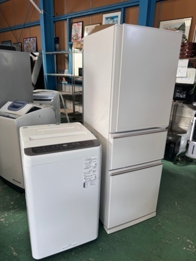 決まりました☆冷蔵庫、洗濯機☆2021年製☆7kg☆272L☆中古品☆税込☺️