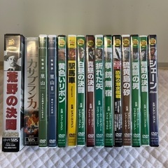 未開封DVDセット