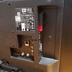 日立 HITACHI L32-H2 Wooo 32V型 液晶テレビの画像