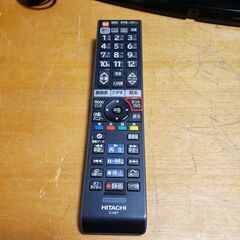 日立 HITACHI L32-H2 Wooo 32V型 液晶テレビの画像