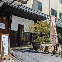 日程リクエスト制・ランチ×ベビーマッサージ！大阪市鶴見区の画像
