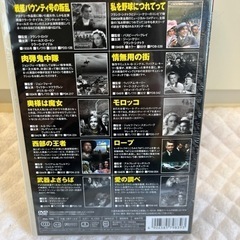 未開封DVD 全10作品の画像
