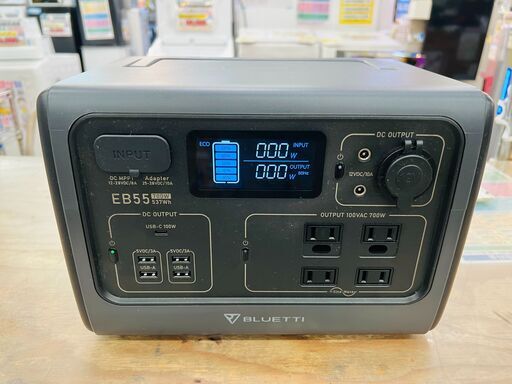 BLUETTI EB55 小型ポータブル電源