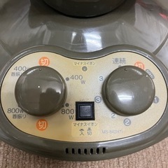 ハロゲンヒーターの画像