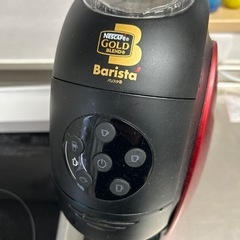ネスカフェ　バリスタ　ジャンク品の画像