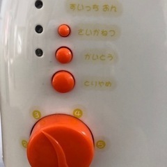 【プライスダウン 】とっとこハム太郎‼️ポップアップトースターused‼️多分非売品‼️の画像