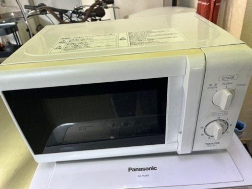 山善　電子レンジ　DRB-207W5 ターンテーブル