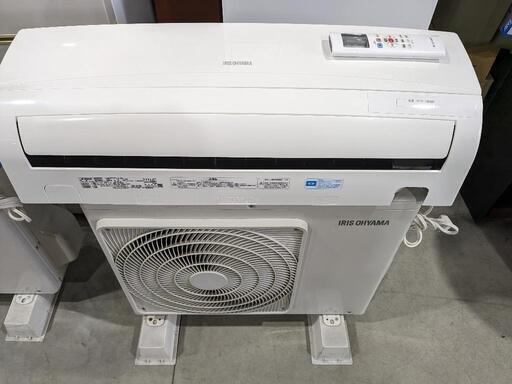 アイリスオーヤマ 6〜8畳 2.2kwルームエアコン IRR-2218C③ 2018年製