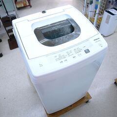 洗濯機　5㎏　日立　NW-50E　リユース品