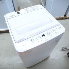 洗濯機　4.5㎏　ヤマダ　YWM-T45H1　リユース品