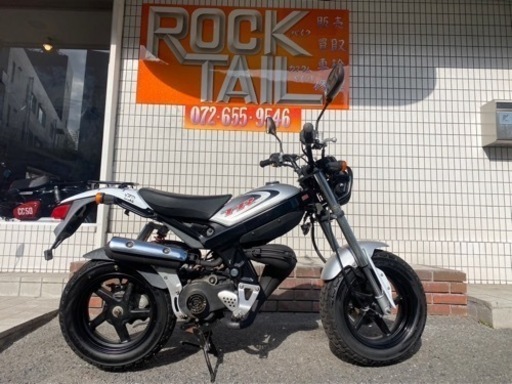 ★15万円　ストマジ　セル1 実働車　ストリートマジック50S2 ストリートマジック　スズキ　2スト　原付