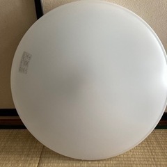 【中古品】シーリングライト 本体