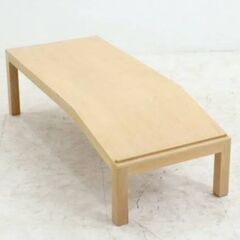 ACTUS(アクタス) 　ehon naname table　絵本テーブル