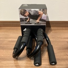 【3000円相当】adidas プッシュ　アップ　バー　筋トレ　...